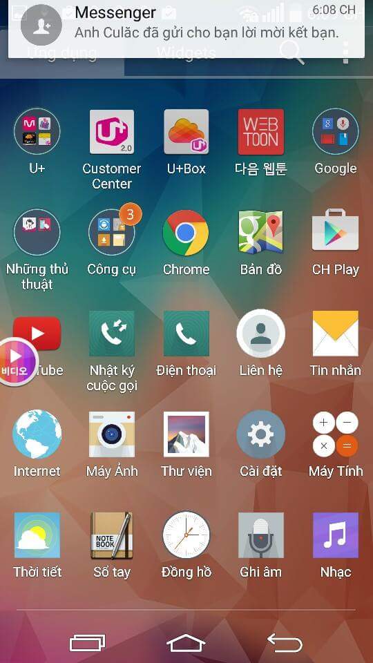 Android 5.0.1 for lg g pro 1 | LG G Pro 2